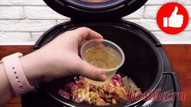 И котлет не надо! Просто, Быстро и Вкусно получается свинина в соевом соусе в мультиварке, простой рецепт
