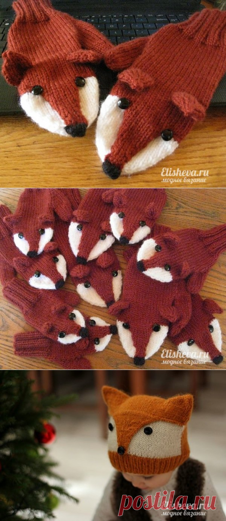 Детские варежки «Лисички-сестрички» вязаные спицами
