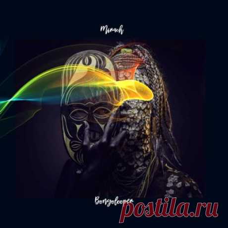 Mirach – Bongolooper