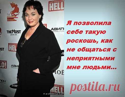 И ВАМ СОВЕТУЮ !!!!!
"МОЯ ЛЮБИМАЯ ГРУППА!" C днем рождения!