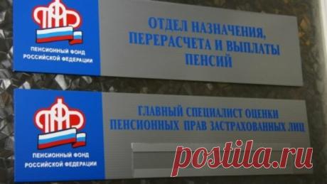 О включении в стаж учебы и службы в армии. Основано на решении Верховного суда. | Хозяюшка МарТа. | Яндекс Дзен