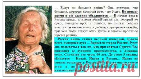 Без Комментарий......))))))