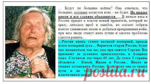 Без Комментарий......))))))