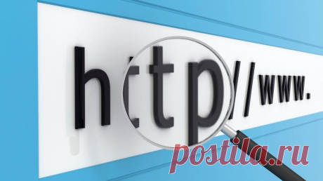 Как проверить сайт на внешние ссылки? ВНИМАНИЕ! ВАЖНО! | Интернет Бизнес!