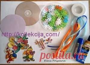 Мастер-класс «Новогодняя открытка-шар из CD дисков». Автор Елена Полякова. | Своими руками — интернет журнал