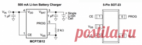 Схемы самодельных зарядок для литий-ионных аккумуляторов (18650, 14500 li-ion), как правильно заряжать литий-полимерные АКБ | Полезное своими руками