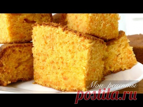 Кекс "ПРОЩЕ НЕКУДА"! Всего Лишь 5 Доступных и Простых Ингредиентов!