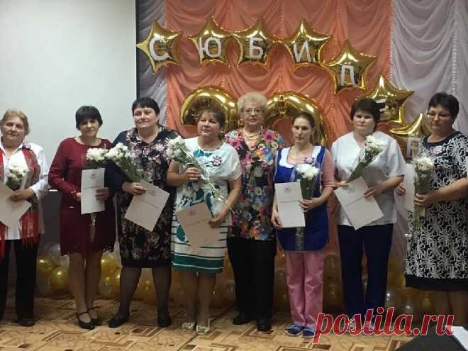 20-летие СЗЦ