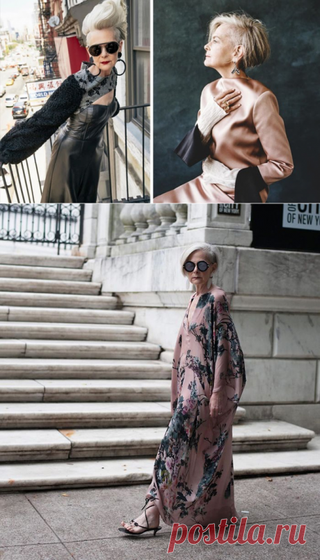 БЛОГ ПОЛЕЗНОСТЕЙ: 63-летнюю учительницу приняли на улице за икону стиля, и с тех пор ее жизнь кардинально изменилась