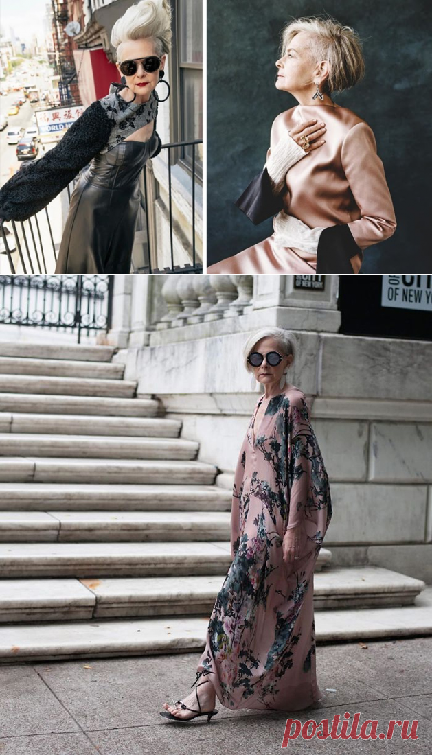 БЛОГ ПОЛЕЗНОСТЕЙ: 63-летнюю учительницу приняли на улице за икону стиля, и с тех пор ее жизнь кардинально изменилась