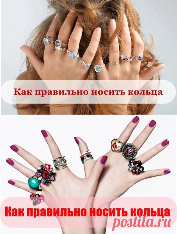 Романтика и декор своими руками