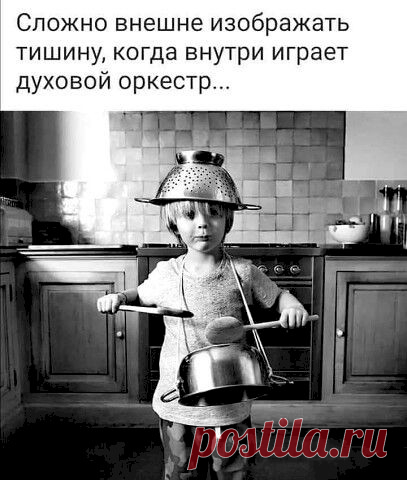 Выпуск №6439 - выпуск анекдотов сайта вокруг смеха