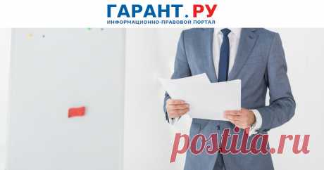 Результаты СОУТ в отношении безопасных рабочих мест планируется продлить на 2023 год Отмечается, что такой возможностью смогут воспользоваться порядка 40 тысяч работодателей.