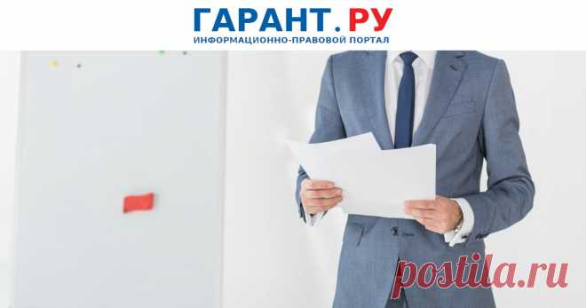 Результаты СОУТ в отношении безопасных рабочих мест планируется продлить на 2023 год Отмечается, что такой возможностью смогут воспользоваться порядка 40 тысяч работодателей.