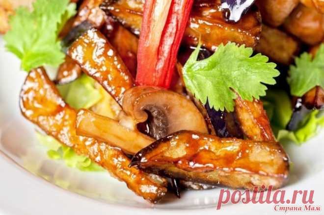 Баклажаны в соевом соусе - Вкусно - это просто!!! - Страна Мам