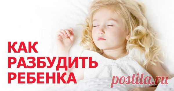 Идеи - Так Просто! - Страница 2