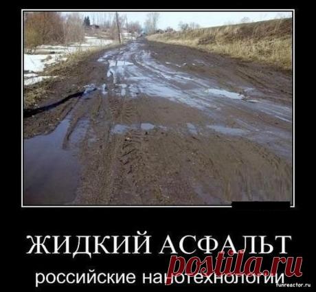 1355740318_1349677433_demotivatory_06.jpg (700×647)