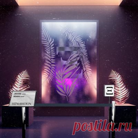 Jibaro – Gemini (Extended Mix)