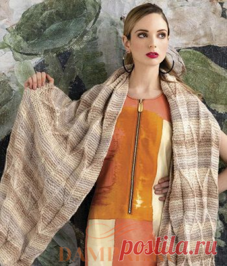 Теплая накидка «Origami»