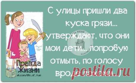 Позитивные фразочки в картинках