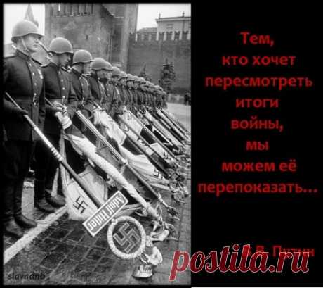 Кто хочет разделения России и почему?