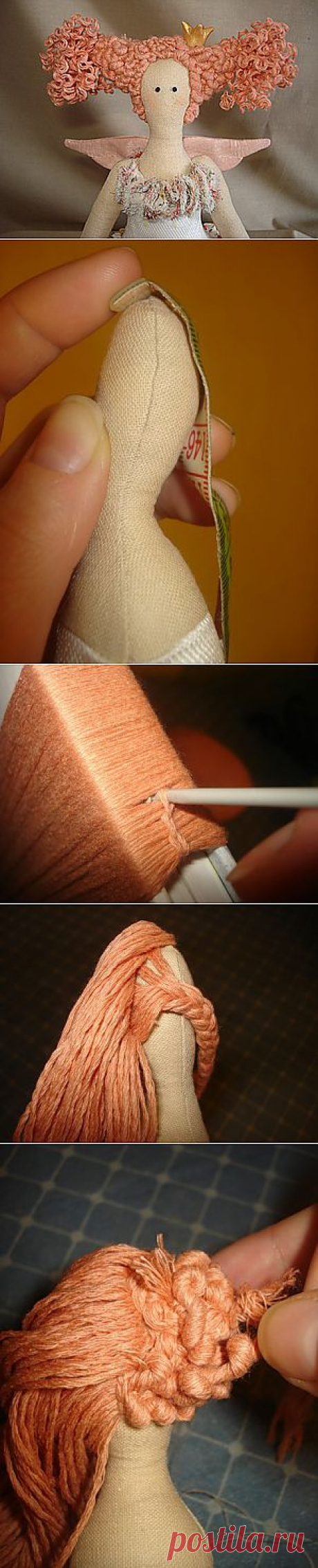 Прическа принцессе -тильде - Ярмарка Мастеров - ручная работа, handmade