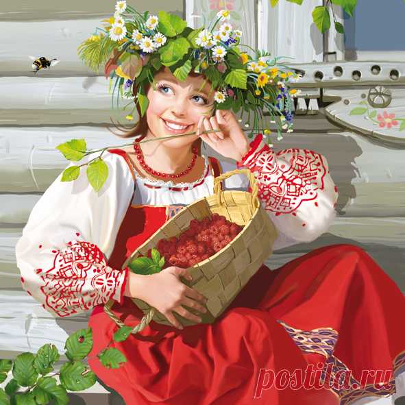 Иллюстрация 