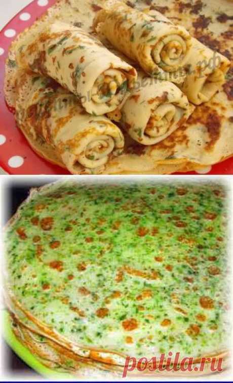 Блинчики с зеленью и сыром | Рецепты Юльетты