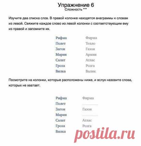 Развитие любимых малышей ✿