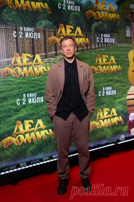Андрей Мерзликин