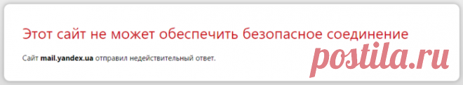 GООGlE  убивает  FlASH!!! Неприятная новость для всех Лирушников... и пользователей интернета.