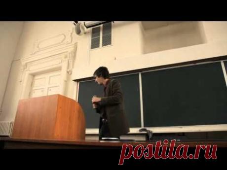 Легендарный флэшмоб на потоковой лекции