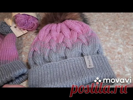 #вязание  #шапка_варежки Готовая работа//Зимний комплект //Шапка и варежки //Мои планы