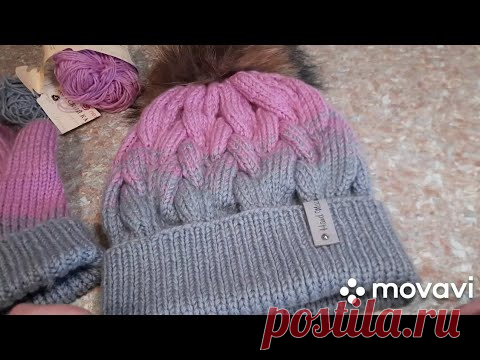 #вязание  #шапка_варежки Готовая работа//Зимний комплект //Шапка и варежки //Мои планы