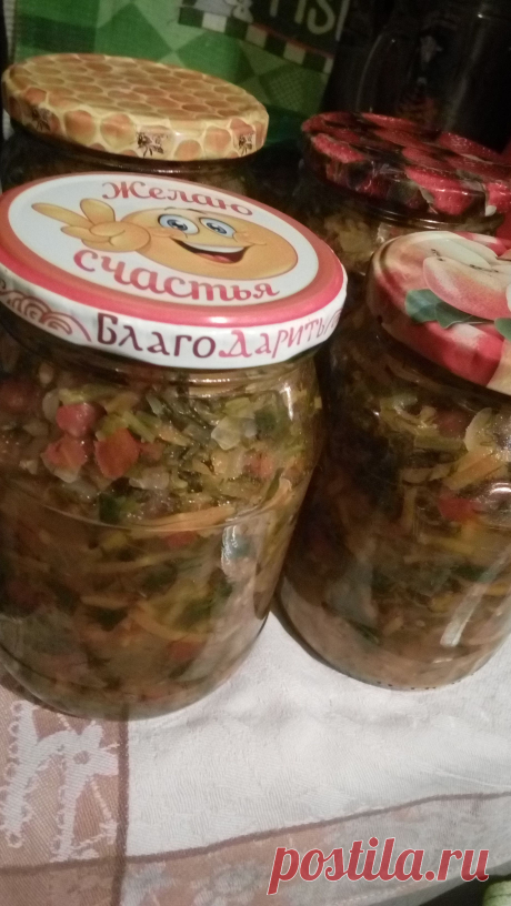 Салат из помидор по-белорусски