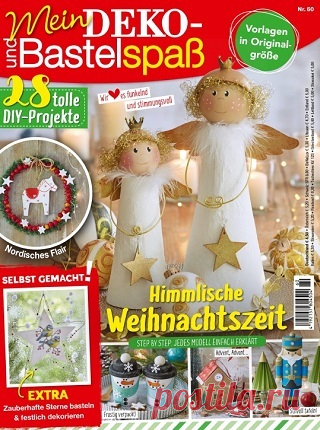 Mein Deko- und Bastelspaß №60 2025