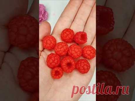 А какая ваша любимая ягода? 🍓#полимернаямама #творчество #handmade #полимернаяглина