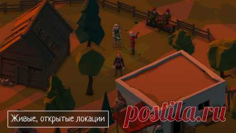 Состоялся релиз Slash of Sword на iOS Игра о кровавых и динамичных сражениях на арене. Особенности: 1. Динамичная боевка 2. Сражения с боссами 3. Битвы с множеством противников за 1 раз 4. Возможность прокачки 5. Кастомизация оружия и брони 6. Тактично действующий ИИ Доступно на iOS - Доступно на Android -
