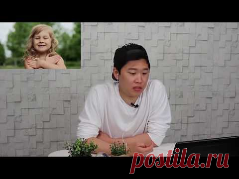 Реакция корейцев ГИМН РОССИИ (Наши дети с 2.20 минуты) https://www.youtube.com/watch?v=RxGXfUqA8T8