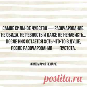 Прекрасный возраст - Главная