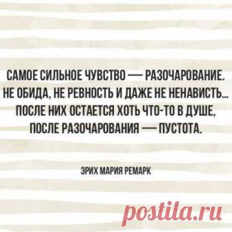 Прекрасный возраст - Главная
