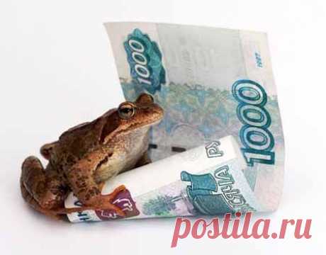 Денежные приметы и суеверия | Бытовая магия