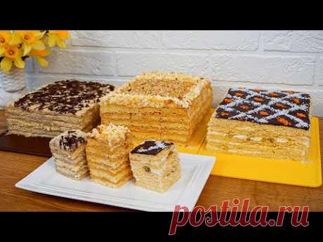 ТРИ Огромных ТОРТА за 2 часа! Нежнейшие и Самые Вкусные торты из моего детства!
