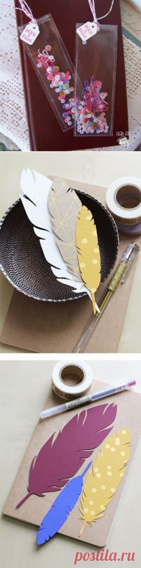 (10), Pinterest
