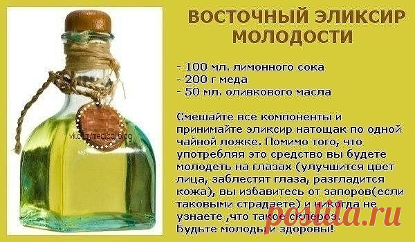 (48) Одноклассники
