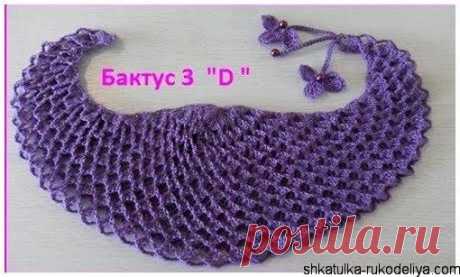 Бактус 3 “D”крючком Бактус 3 “D”крючком, опытная мастерица сможет связать  такую вещь на подарок за один вечер. Для новичков придется потратить чуть больше времени, но следуя подробному мастер классу задач…