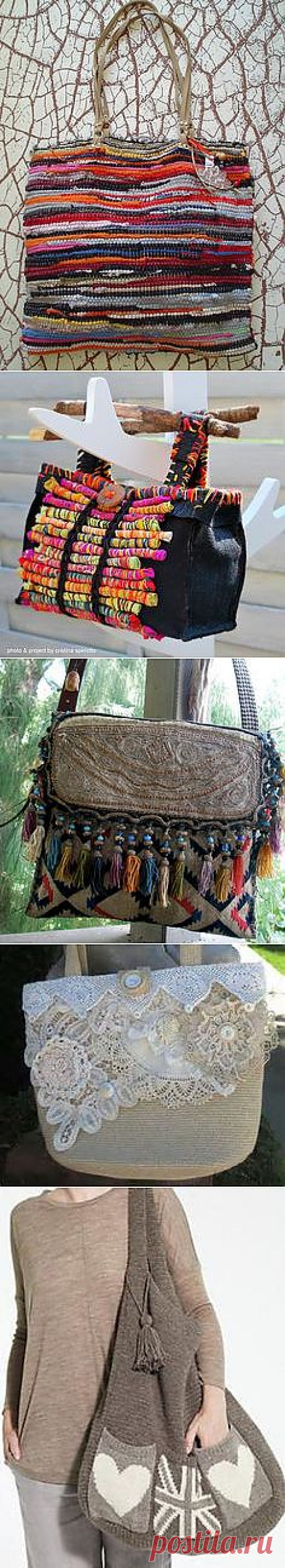 Pinterest