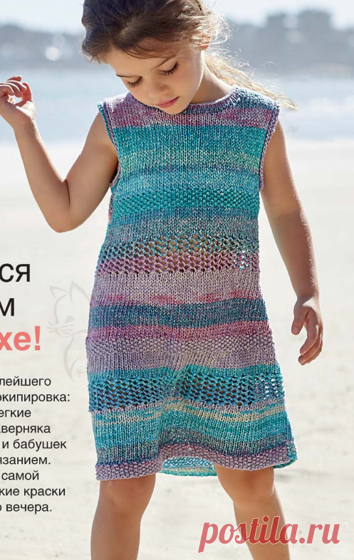 Обзор журнала Бурда.Вязание 1 выпуск 2021 года: предсказываю изданию успех в будущем. Понравилось очень много моделей | Не от скуки, руки - крюки | Яндекс Дзен