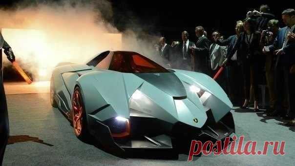 Lamborghini Egoista