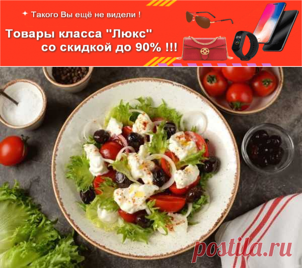Страчателла с помидорами | Вкусные кулинарные рецепты